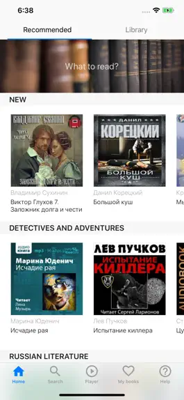 Game screenshot Audiobooks in Russian mod apk