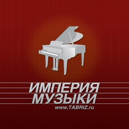 АРТИСТЫ и ЦЕНЫ. iBooking