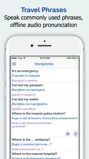 bulgarian dictionary + iphone screenshot 4