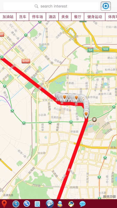 Screenshot #1 pour DriveRecord