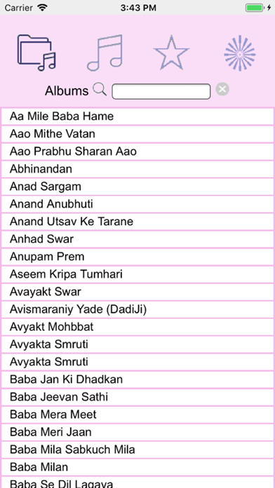 Screenshot 1 of Brahma Kumaris Divine Songs App