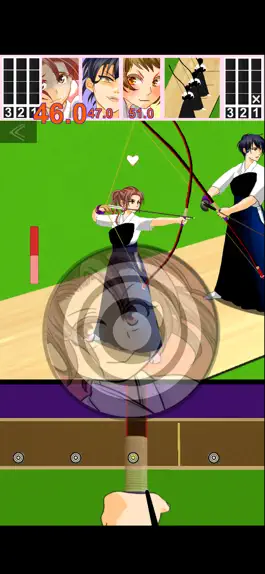 Game screenshot Three person Kyudo apk
