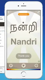 tamil by nemo iphone screenshot 2