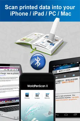 Game screenshot WorldPenScan X mod apk