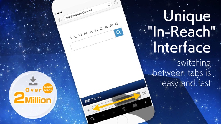 Lunascape Web Browser