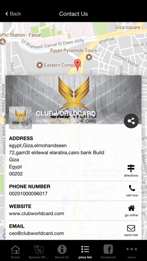 ClubWorldCard(圖5)-速報App