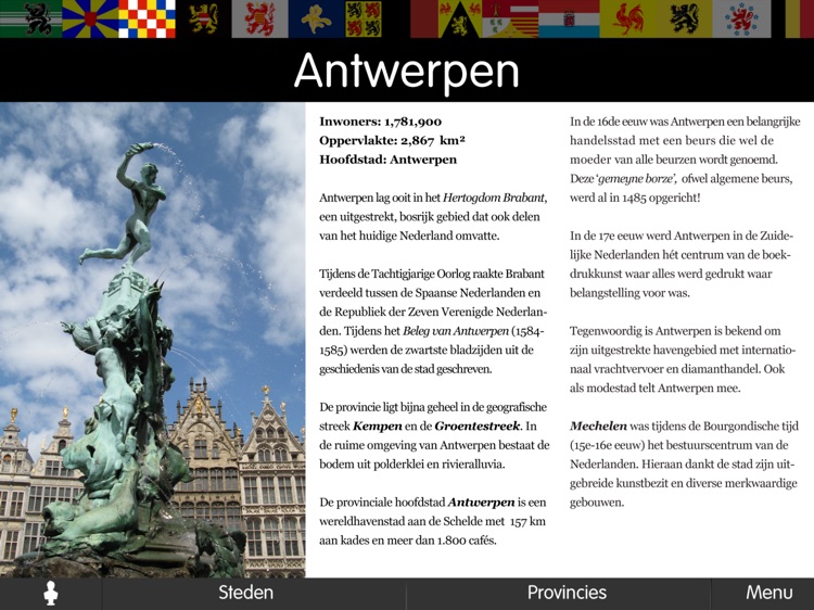 TopoQuiz BE screenshot-4