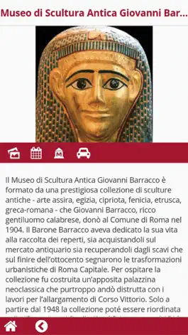 Game screenshot MiC Roma apk