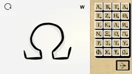 ancient greek alphabet iPhone Captures Décran 3