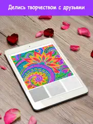 juicy colors айпад изображения 2