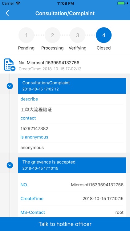 MS SEA Academy screenshot-6