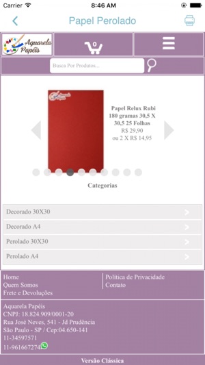 Aquarela Papéis(圖2)-速報App