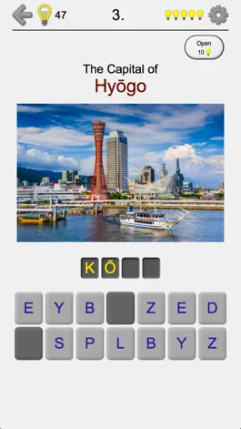 Game screenshot Prefectures of Japan - Quiz apk