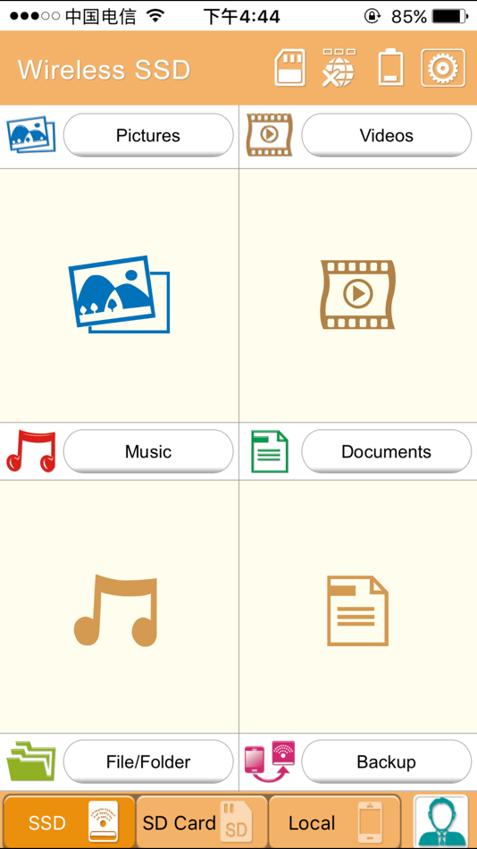 #1. Wireless SSD for Toshiba Ver2 (iOS) 由: 汉福 陈