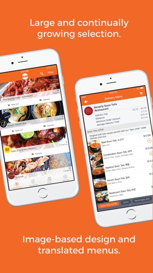 RushOrder: Food Delivery(圖2)-速報App