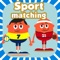 Sport Matching Pictures