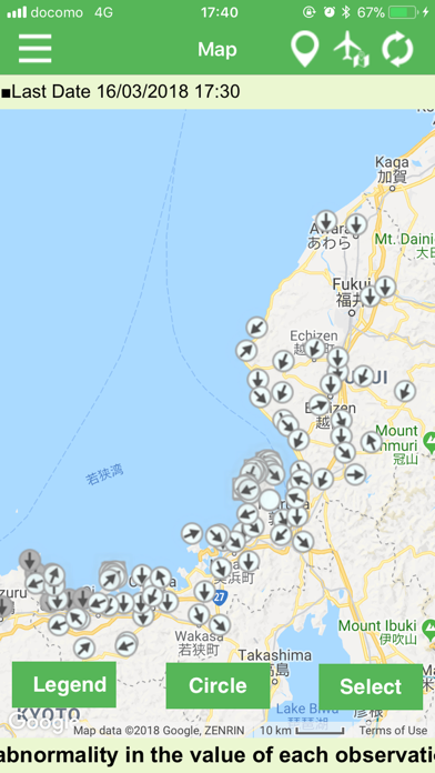 福井県放射線モニタリングデータ app screenshot