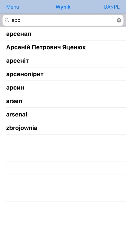 Słownik Polsko-Ukraiński screenshot-5