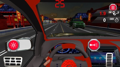 Traffic Car Race 2017 screenshot 4