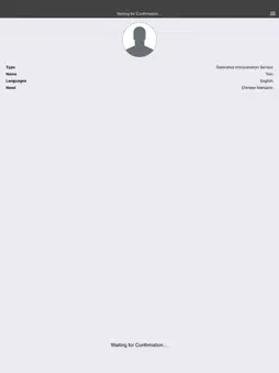 DAL Interpreter screenshot 8