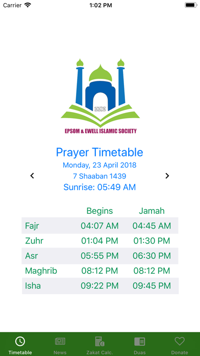 Screenshot #2 pour Epsom & Ewell Islamic Society