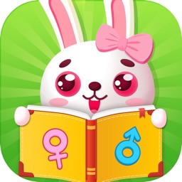 儿童性教育游戏-宝宝是怎样来到这个世界