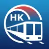Hong Kong Metro Guide and MTR Route Planner negative reviews, comments