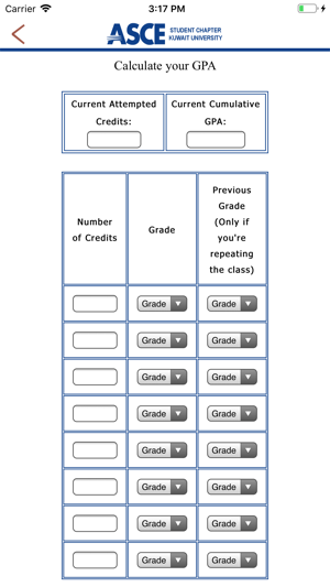 ASCE - Kuwait Student Chapter(圖4)-速報App