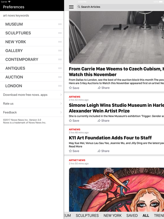 Screenshot #5 pour art nows.