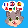 LearnEasy English and others - iPadアプリ