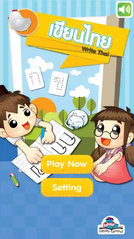 Game screenshot Write Thai apk