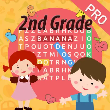 2nd Grade Sight Words Cheats