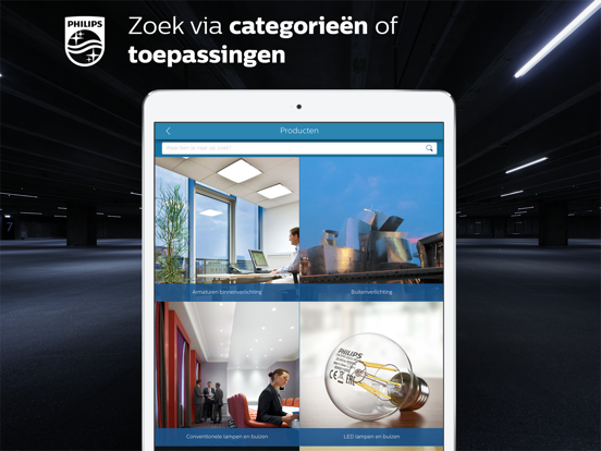 Philips Lighting Catalogue iPad app afbeelding 3