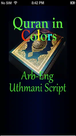 Game screenshot Quran-Colors-Arab-Eng-Uthmani mod apk