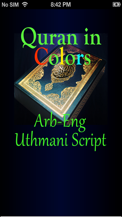 Screenshot #1 pour Quran-Colors-Arab-Eng-Uthmani