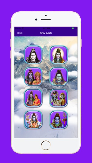 Shree Shiv Aarti(圖5)-速報App