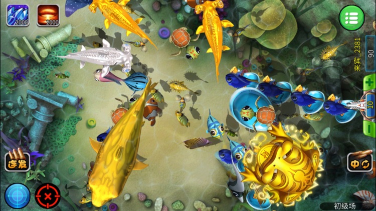 牌缘捕鱼棋牌游戏大厅 screenshot-3