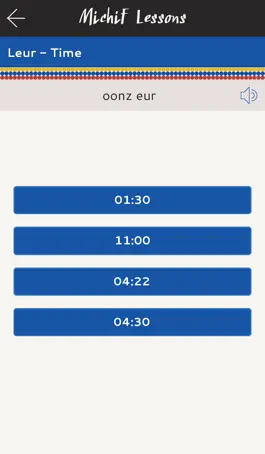 Game screenshot Michif Lessons hack