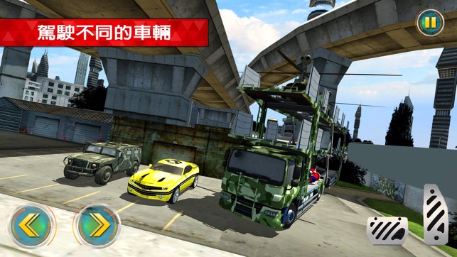 機器人汽車城大戰 2018(圖4)-速報App