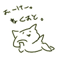 らくがききゃっと