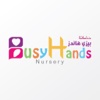 Busy Hands Nursery