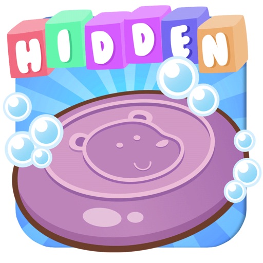 Hidden Cleaning Kit Objects