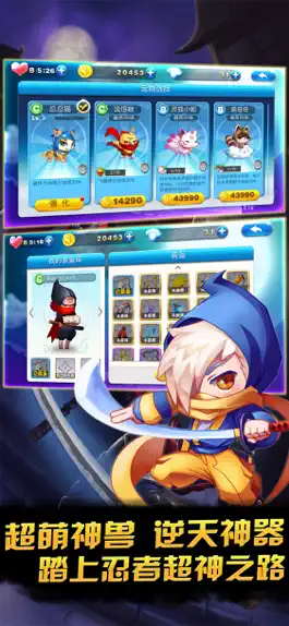 Game screenshot Parkour Ninja-cool fun running hack