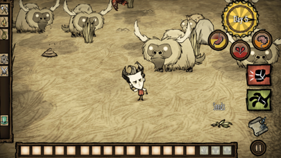 Screenshot #1 pour Don't Starve: Pocket Edition