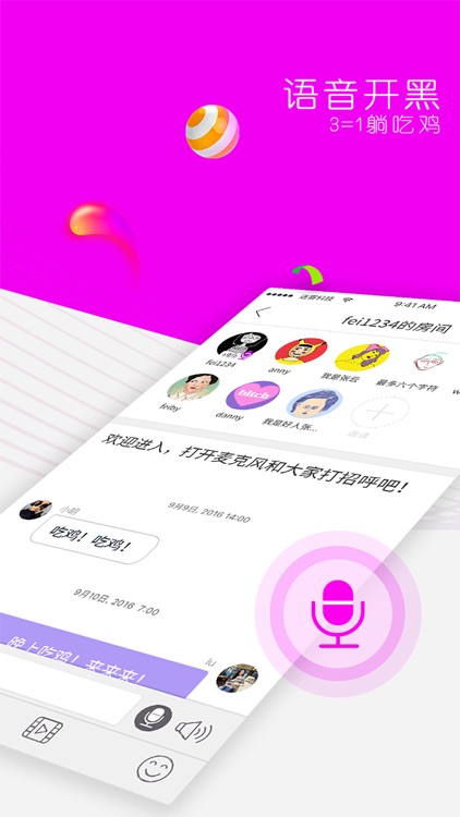 BB社区