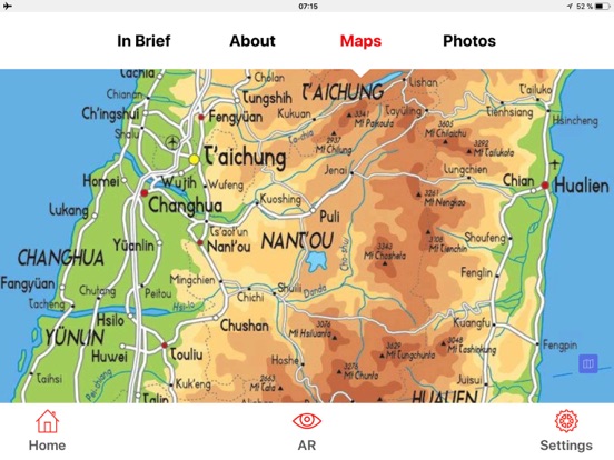 中華民国 旅行 ガイド ＆マップのおすすめ画像5