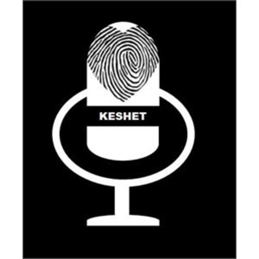 Radio Keshet icon