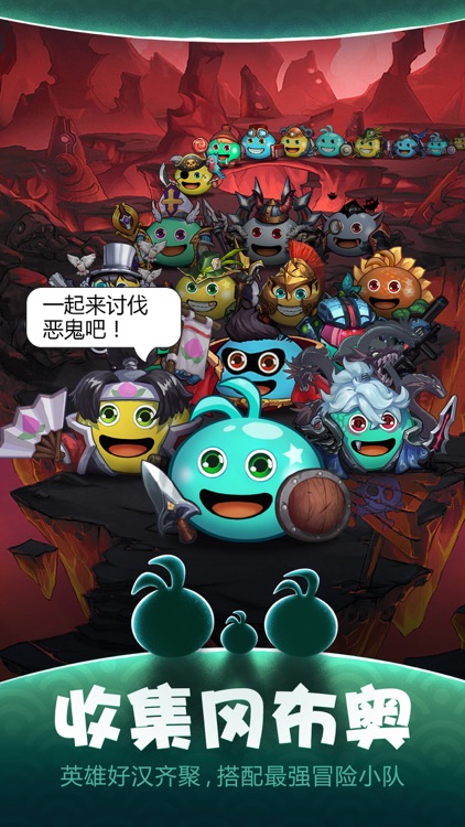 不思议迷宫(G&D)