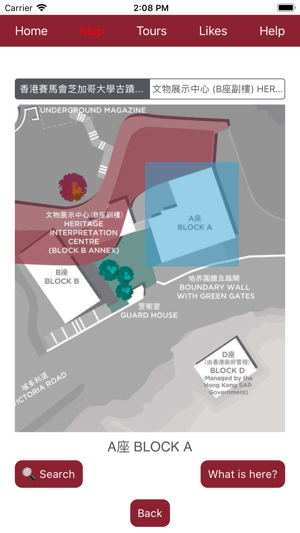 UChicago HIC in Hong Kong(圖2)-速報App