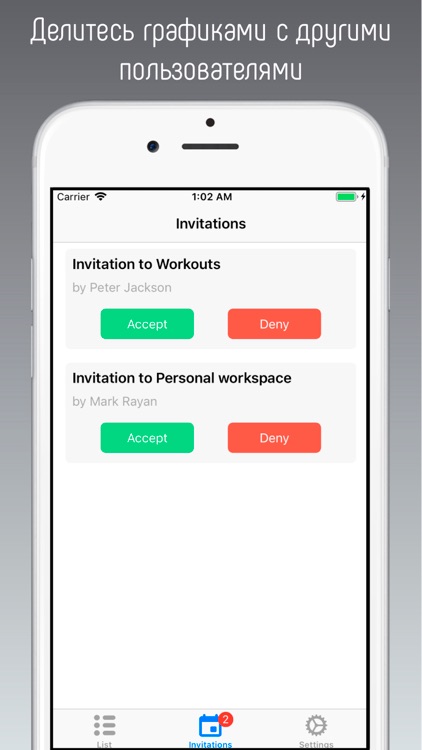 Planning screenshot-4